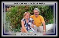 Rodos Kiotari 2010